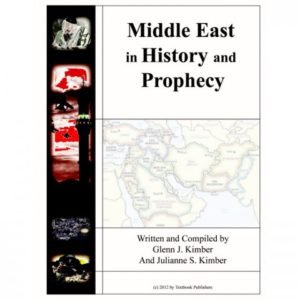 Middle East in History and Prophecy